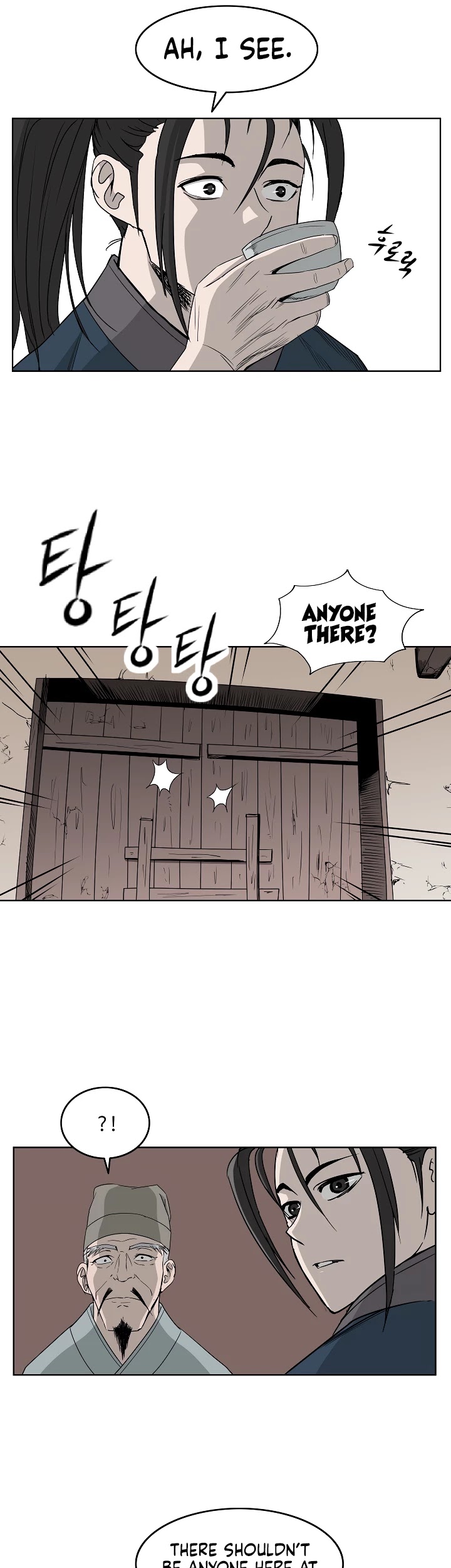 Bowblade Spirit Chapter 63 page 25 - Chapter 63