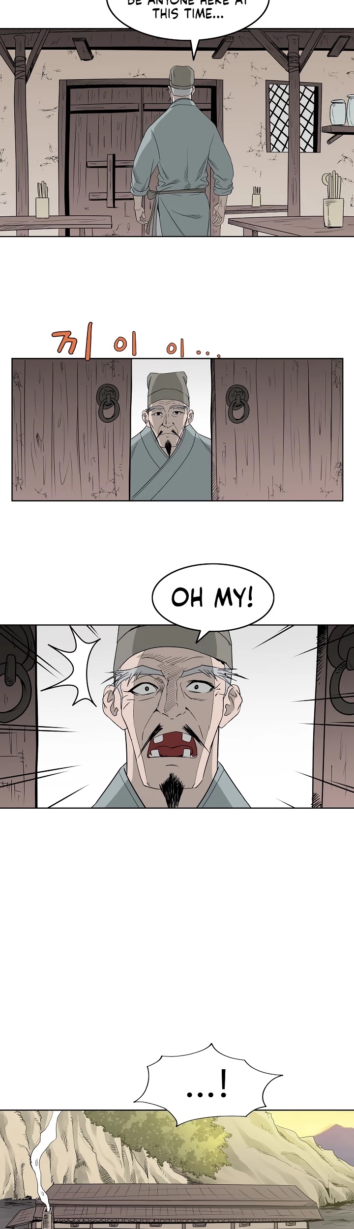 Bowblade Spirit Chapter 63 page 26 - Chapter 63