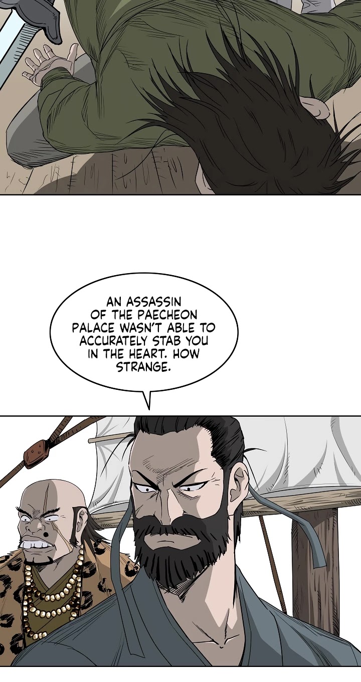 Bowblade Spirit Chapter 63 page 5 - Chapter 63