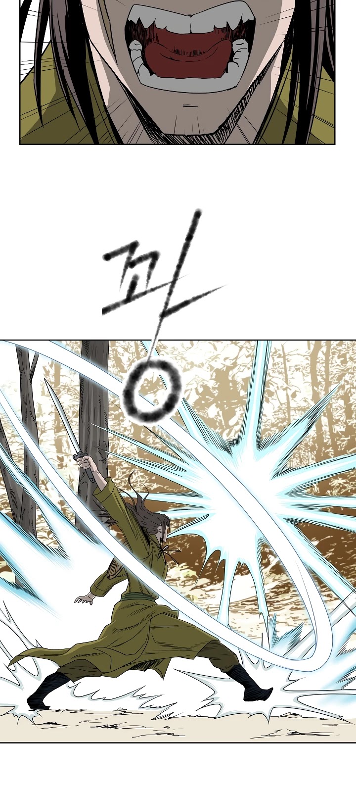 Bowblade Spirit Chapter 64 page 24 - Chapter 64