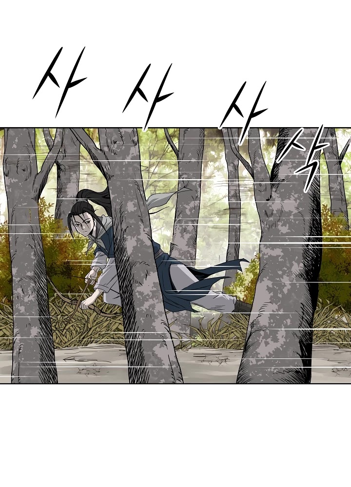 Bowblade Spirit Chapter 64 page 29 - Chapter 64