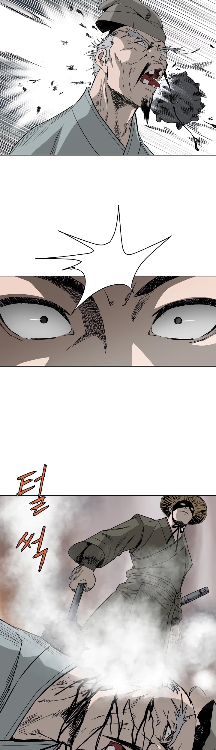 Bowblade Spirit Chapter 65 page 14 - Chapter 65