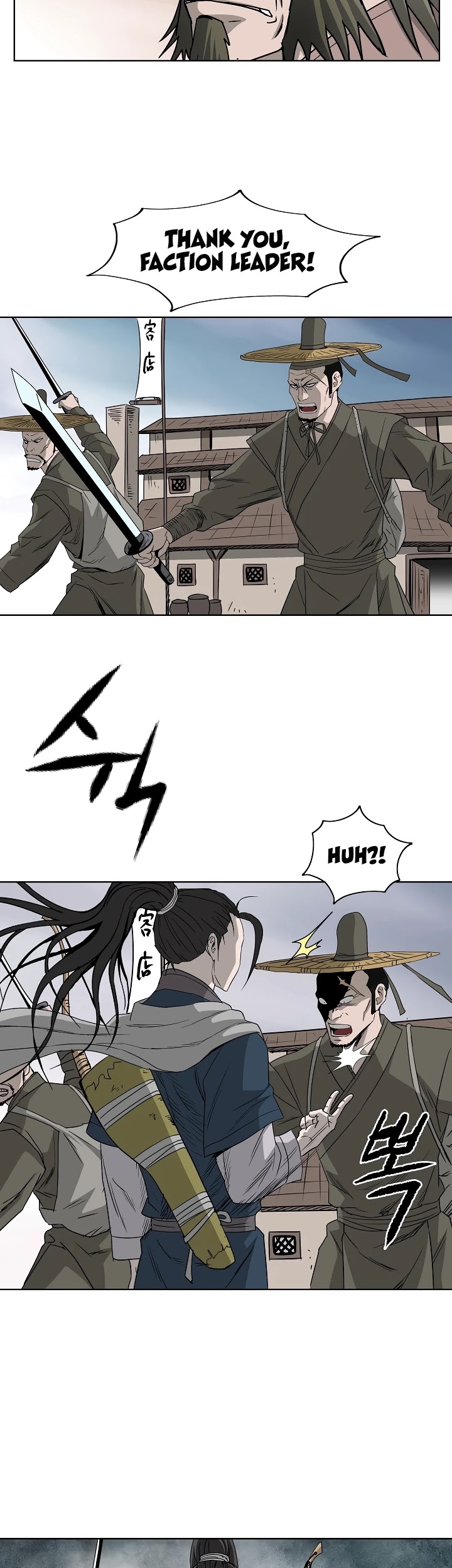 Bowblade Spirit Chapter 65 page 19 - Chapter 65
