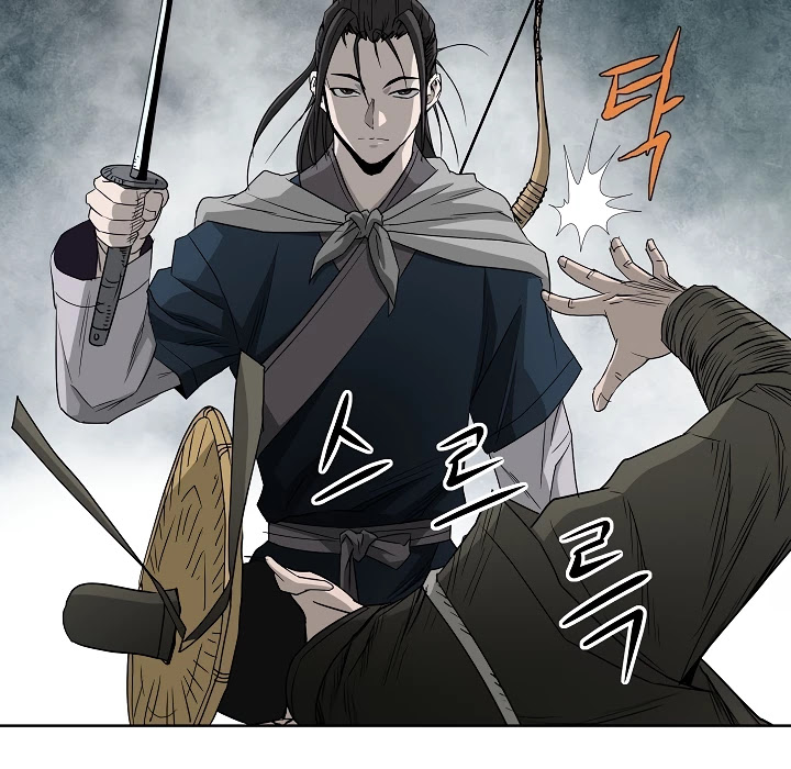 Bowblade Spirit Chapter 65 page 20 - Chapter 65