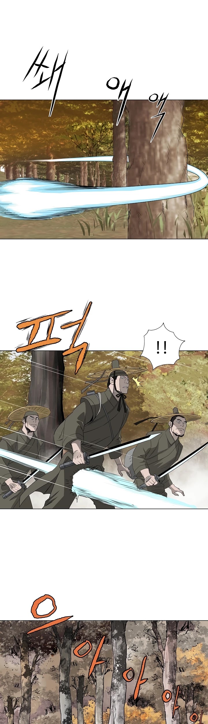 Bowblade Spirit Chapter 65 page 6 - Chapter 65