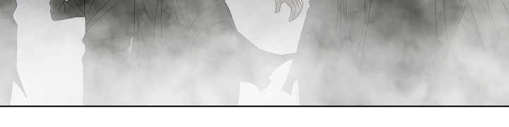 Bowblade Spirit Chapter 66 page 15 - Chapter 66
