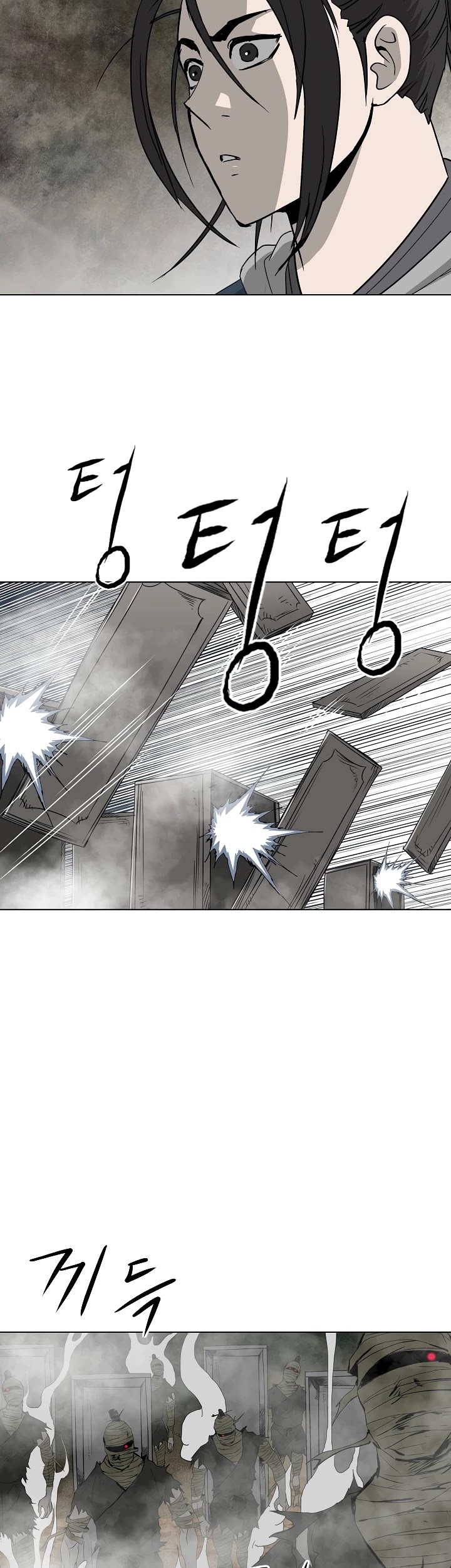 Bowblade Spirit Chapter 66 page 17 - Chapter 66