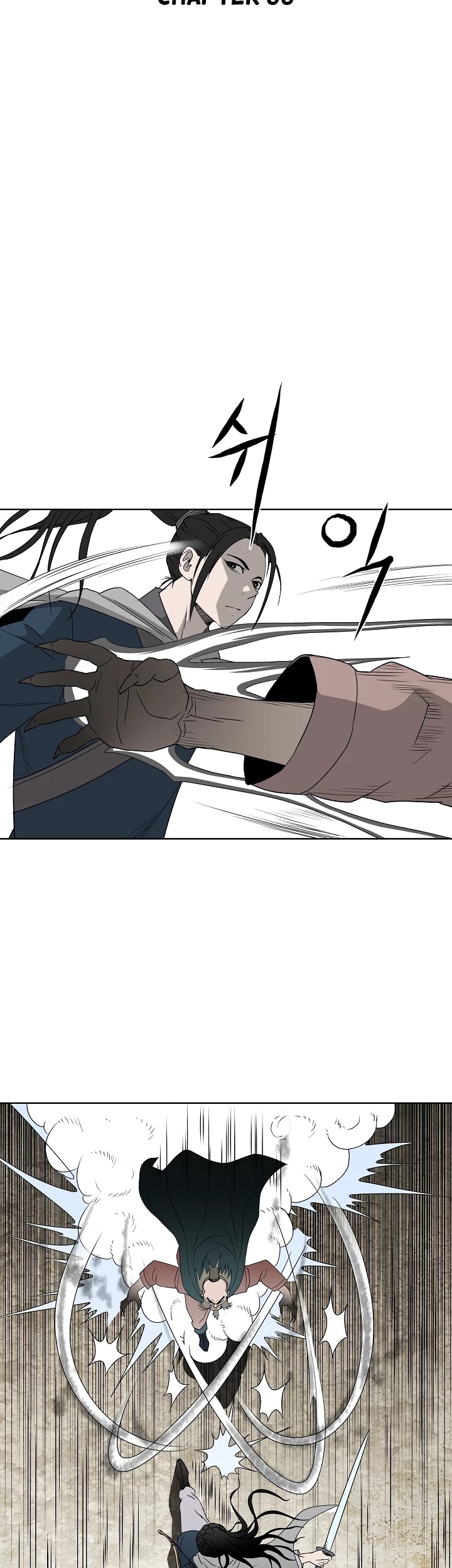 Bowblade Spirit Chapter 66 page 2 - Chapter 66