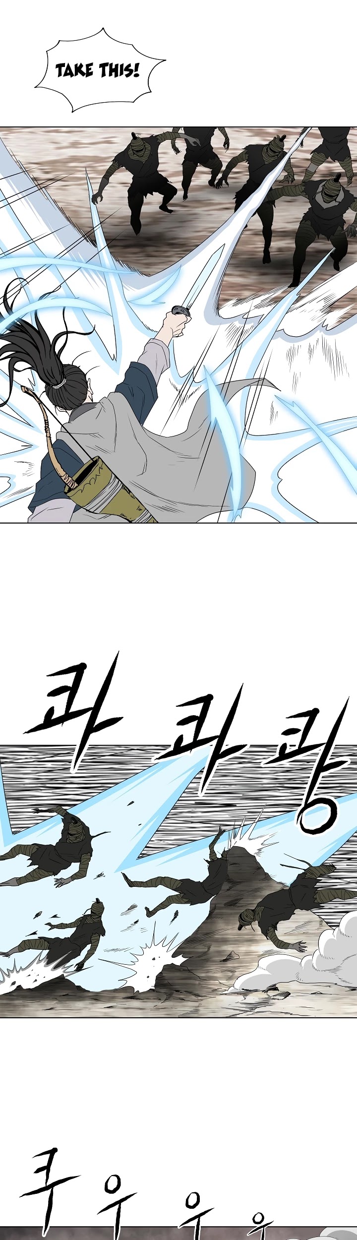 Bowblade Spirit Chapter 66 page 26 - Chapter 66