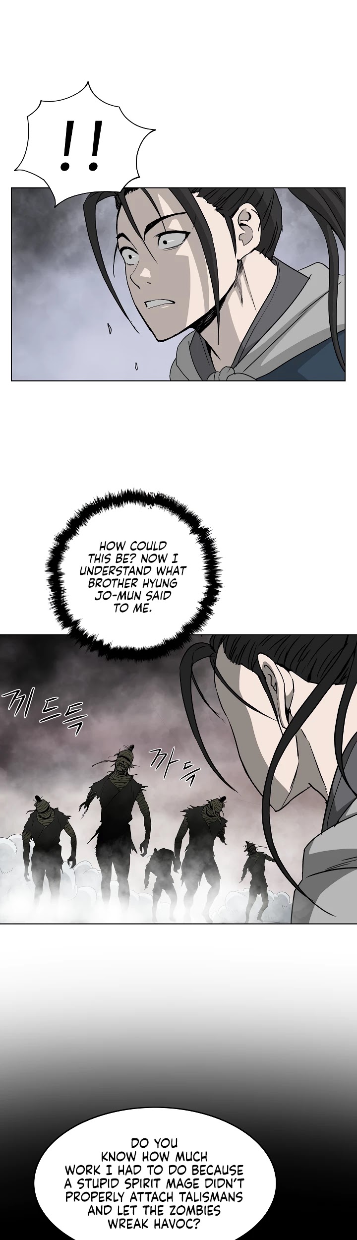 Bowblade Spirit Chapter 66 page 28 - Chapter 66