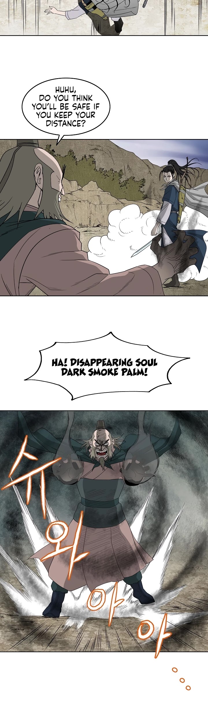 Bowblade Spirit Chapter 66 page 3 - Chapter 66