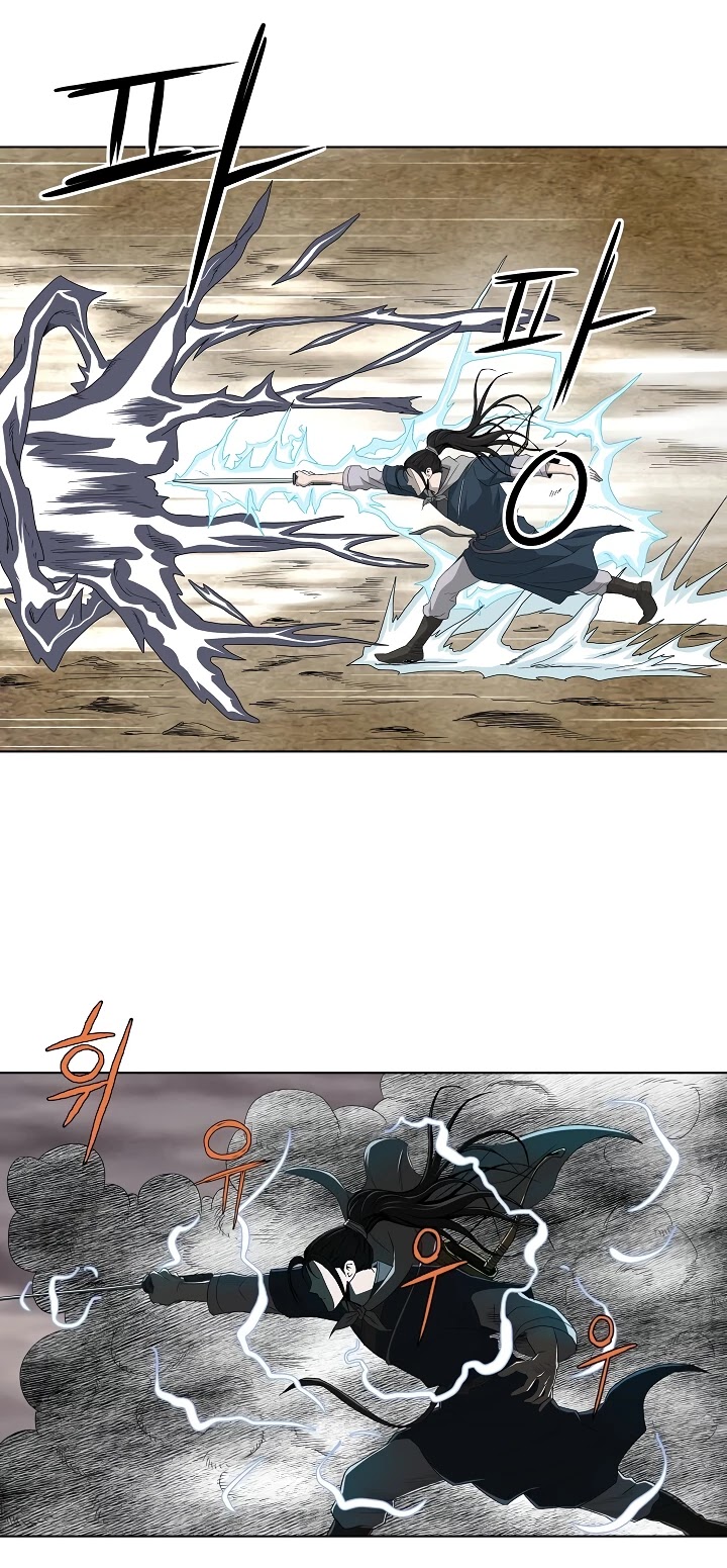 Bowblade Spirit Chapter 66 page 5 - Chapter 66