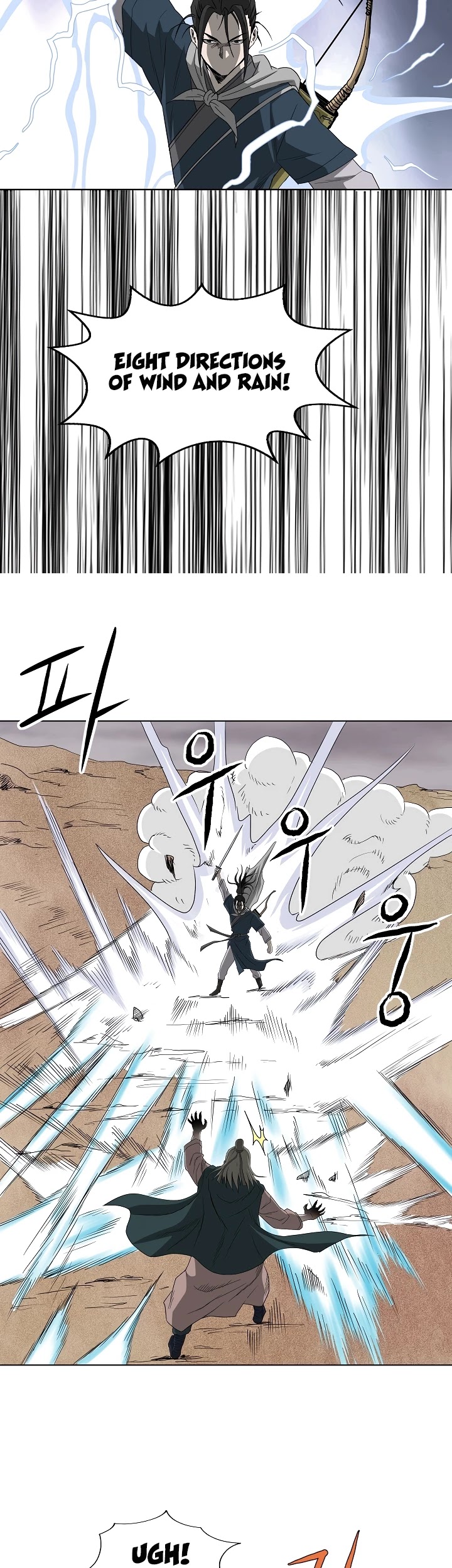 Bowblade Spirit Chapter 66 page 7 - Chapter 66
