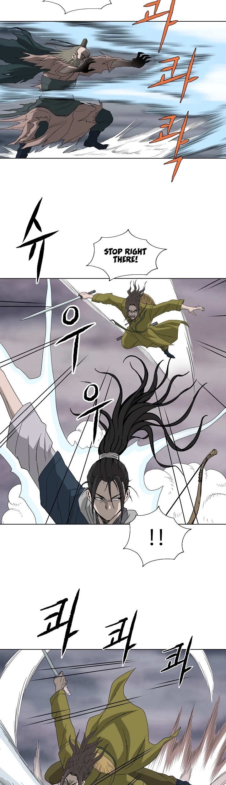 Bowblade Spirit Chapter 66 page 8 - Chapter 66