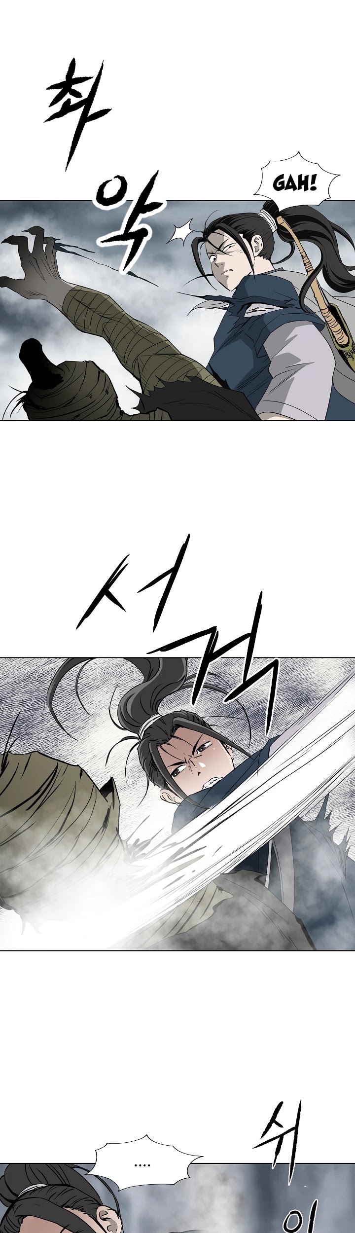 Bowblade Spirit Chapter 67 page 11 - Chapter 67