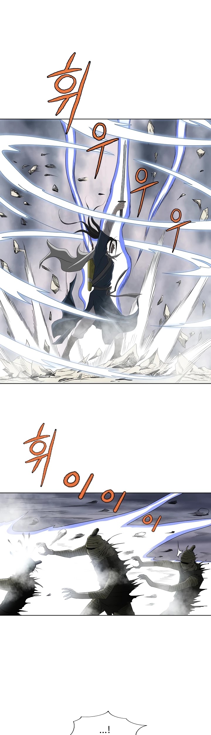 Bowblade Spirit Chapter 67 page 21 - Chapter 67