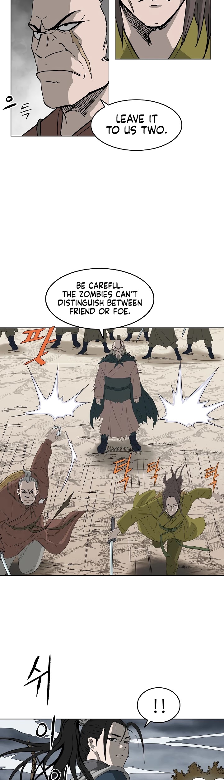 Bowblade Spirit Chapter 67 page 7 - Chapter 67