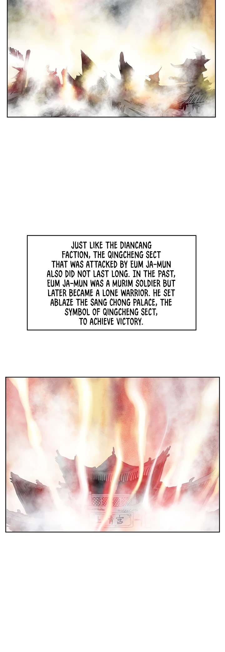 Bowblade Spirit Chapter 68 page 5 - Chapter 68
