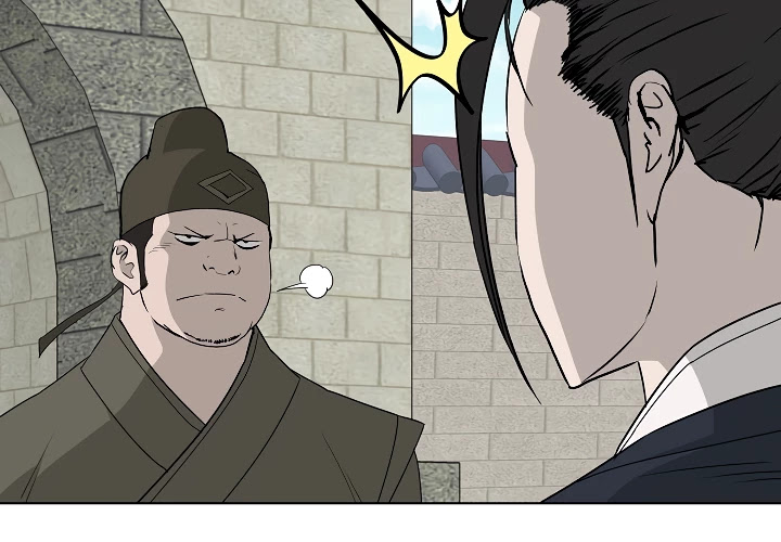 Bowblade Spirit Chapter 69 page 14 - Chapter 69
