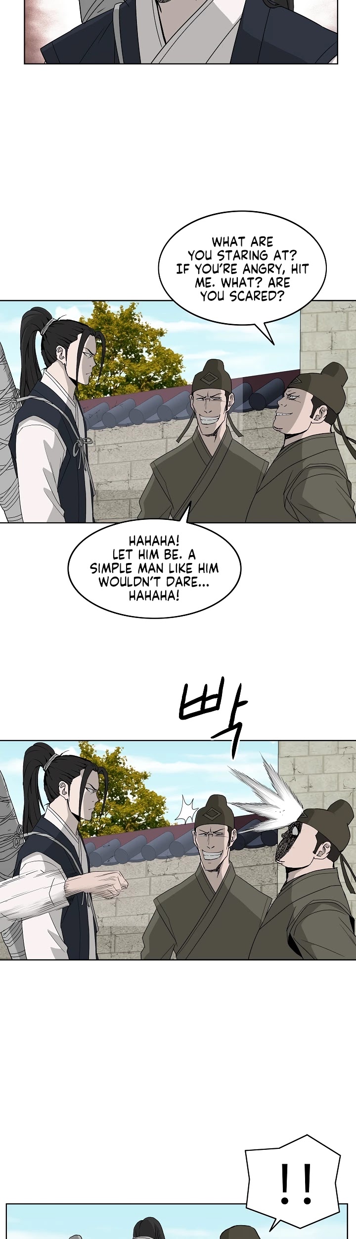 Bowblade Spirit Chapter 69 page 17 - Chapter 69
