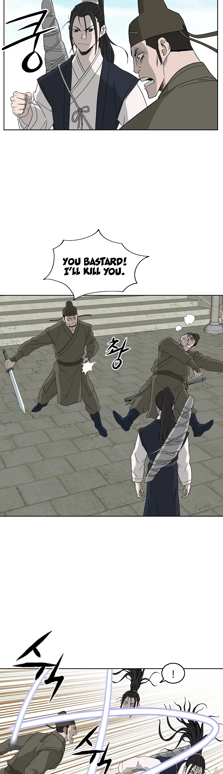 Bowblade Spirit Chapter 69 page 18 - Chapter 69