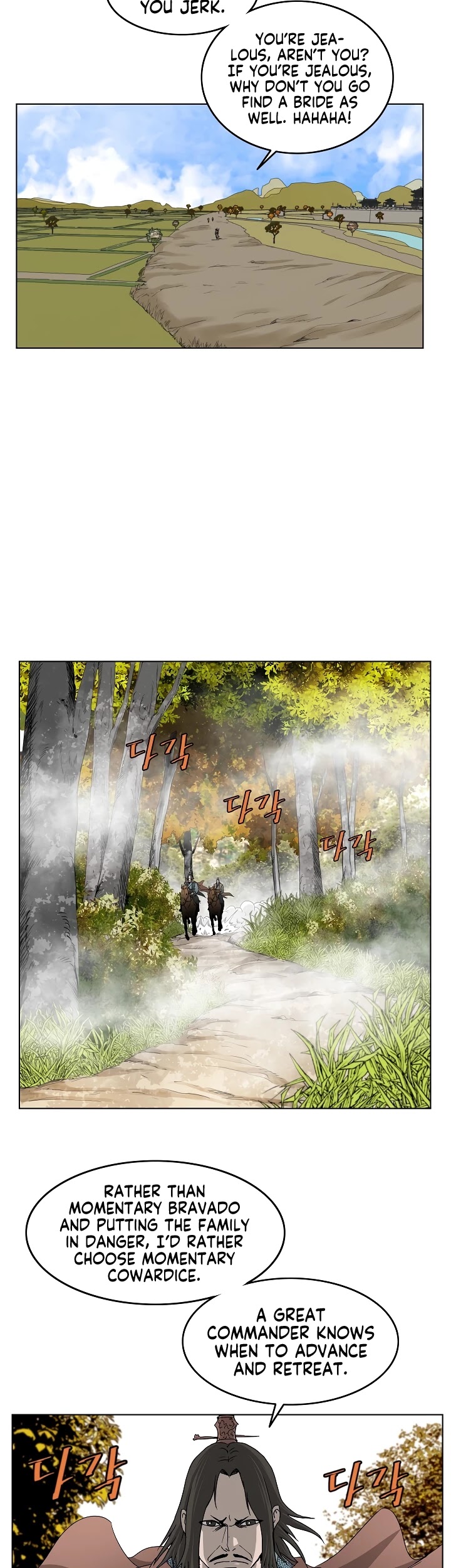 Bowblade Spirit Chapter 69 page 4 - Chapter 69