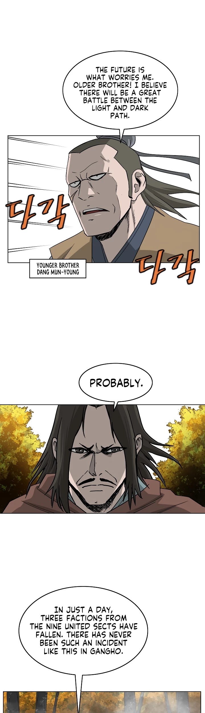 Bowblade Spirit Chapter 69 page 6 - Chapter 69