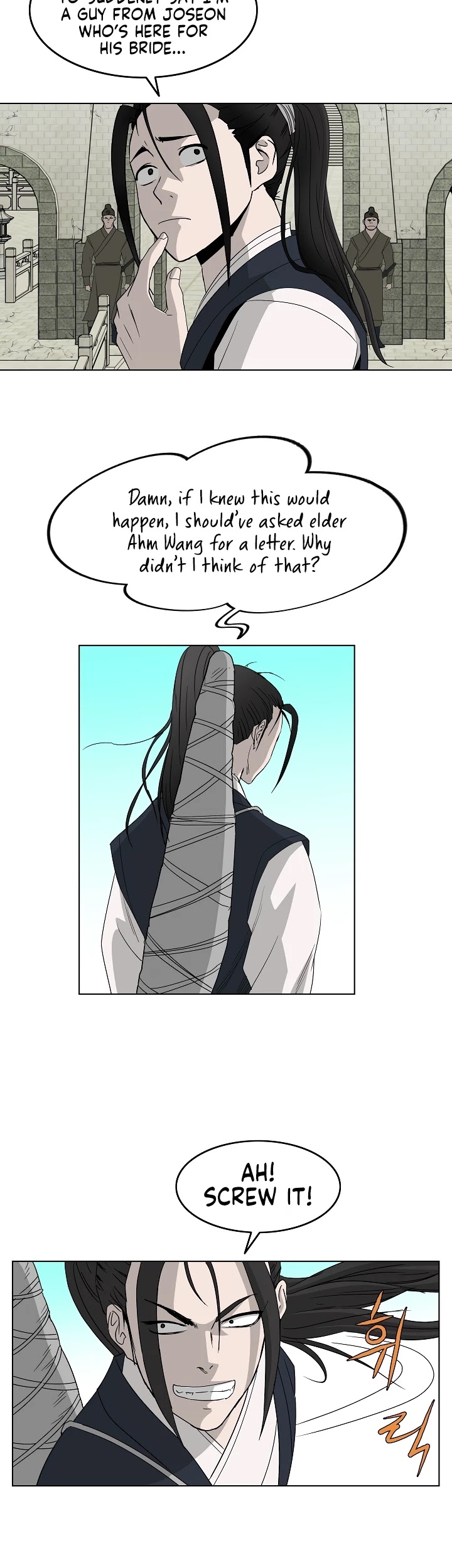 Bowblade Spirit Chapter 69 page 9 - Chapter 69