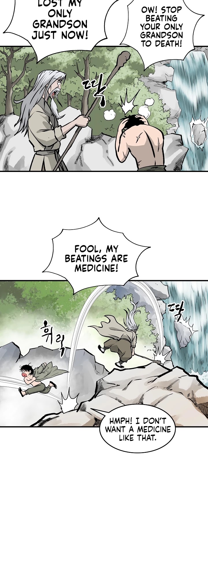 Bowblade Spirit Chapter 7 page 15 - Chapter 7