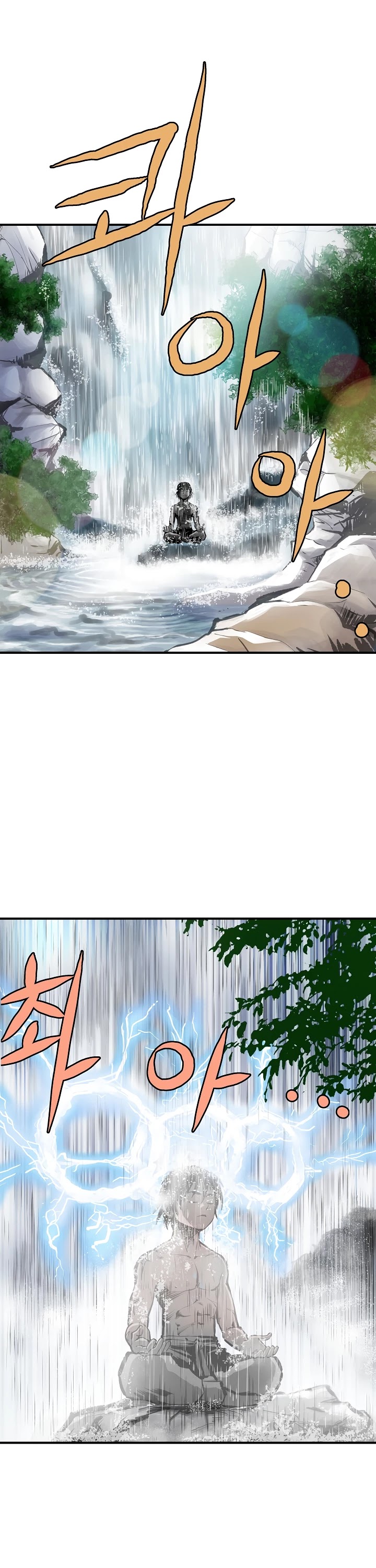 Bowblade Spirit Chapter 7 page 22 - Chapter 7