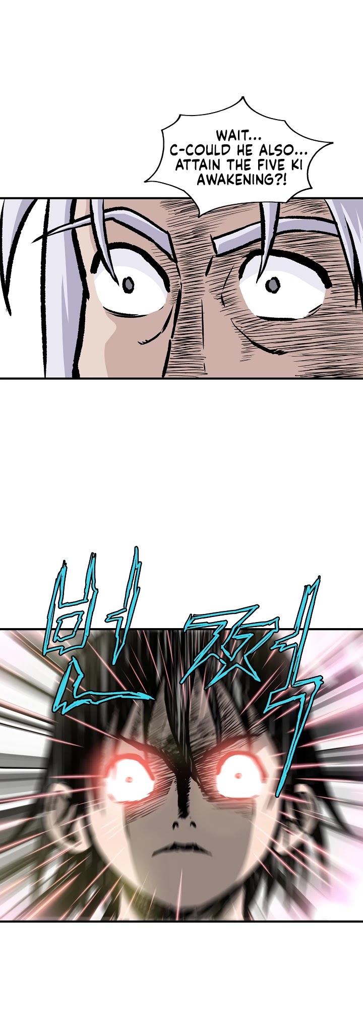 Bowblade Spirit Chapter 7 page 25 - Chapter 7