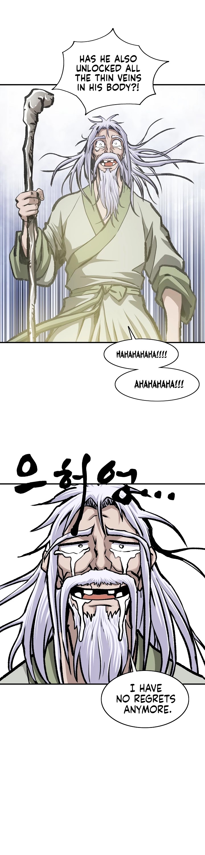 Bowblade Spirit Chapter 7 page 27 - Chapter 7