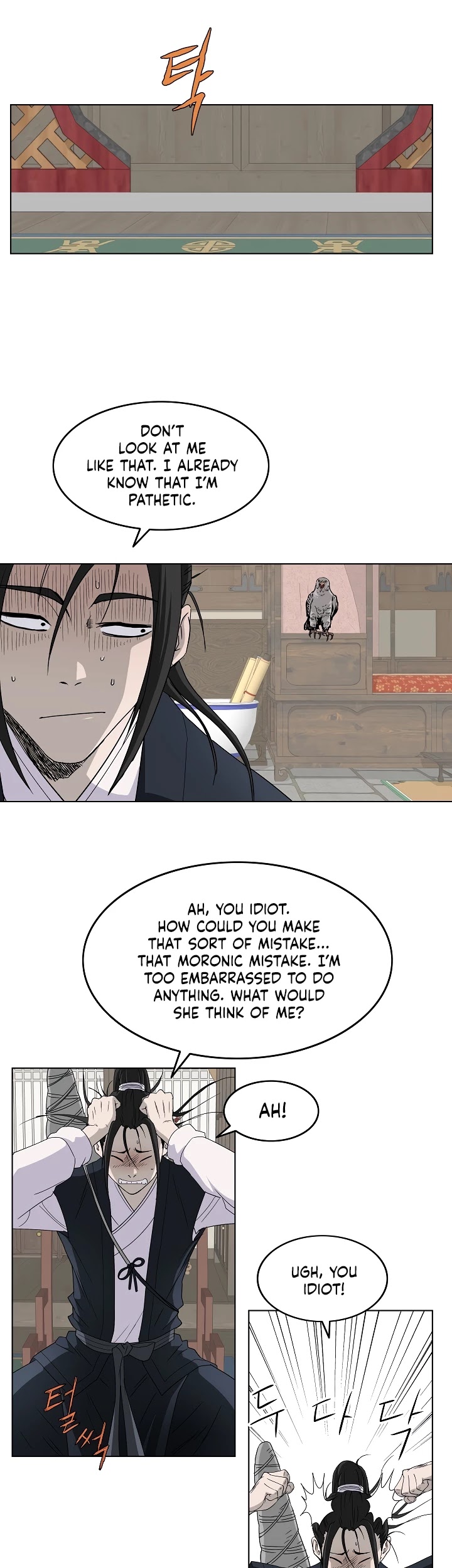 Bowblade Spirit Chapter 70 page 12 - Chapter 70