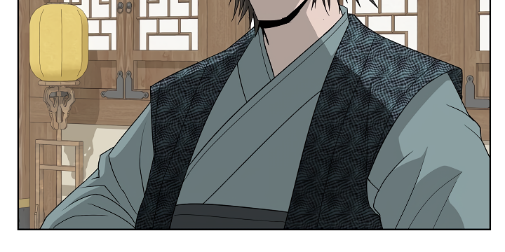 Bowblade Spirit Chapter 70 page 15 - Chapter 70