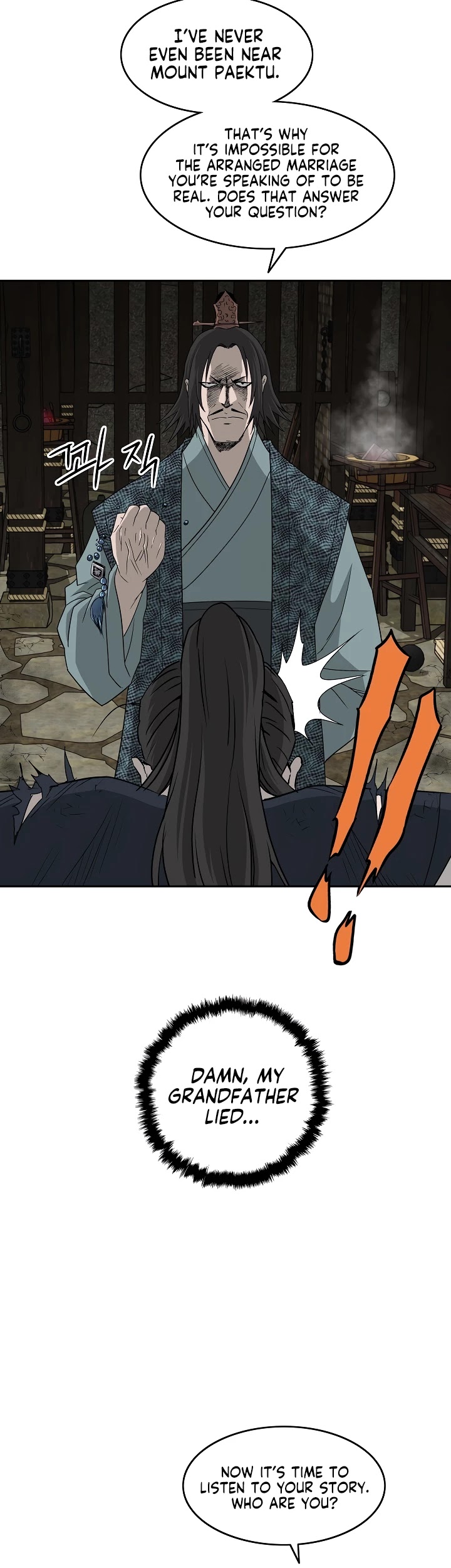 Bowblade Spirit Chapter 71 page 22 - Chapter 71