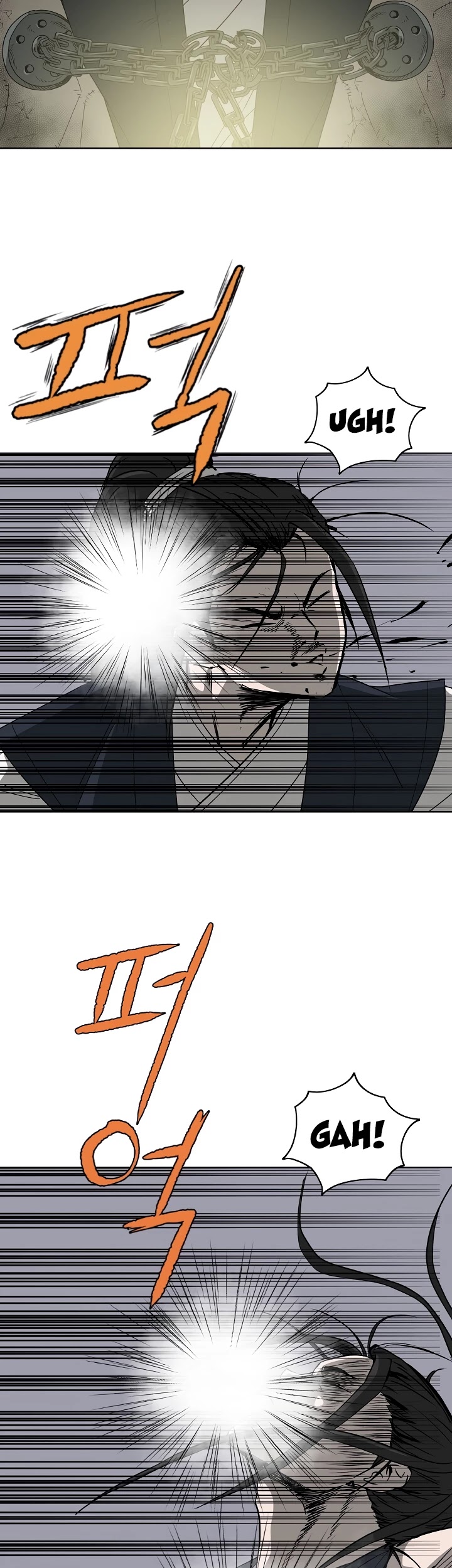 Bowblade Spirit Chapter 71 page 3 - Chapter 71