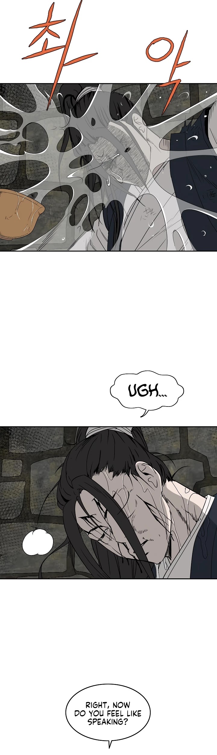 Bowblade Spirit Chapter 71 page 31 - Chapter 71
