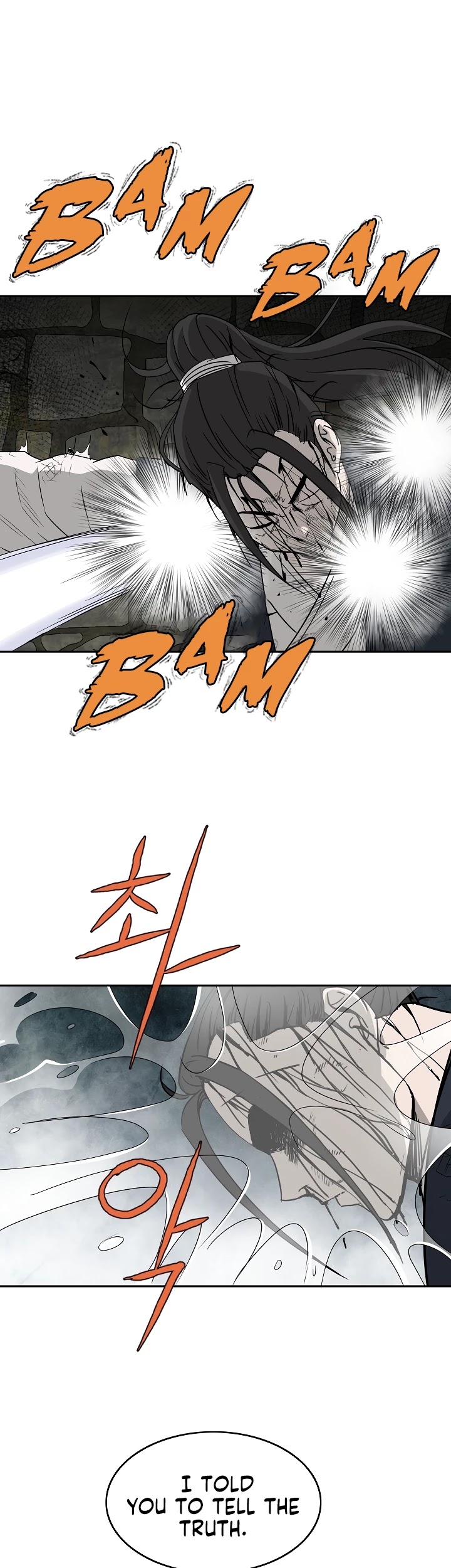 Bowblade Spirit Chapter 71 page 35 - Chapter 71