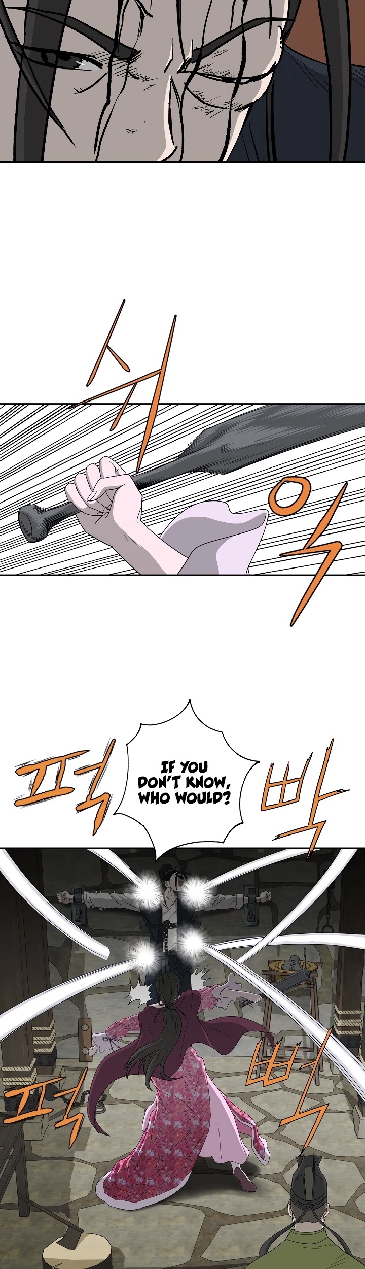Bowblade Spirit Chapter 71 page 7 - Chapter 71