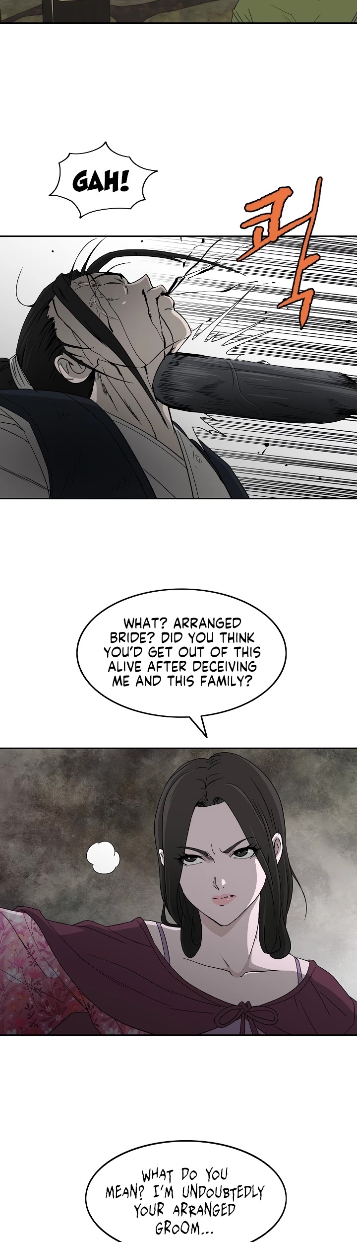 Bowblade Spirit Chapter 71 page 8 - Chapter 71