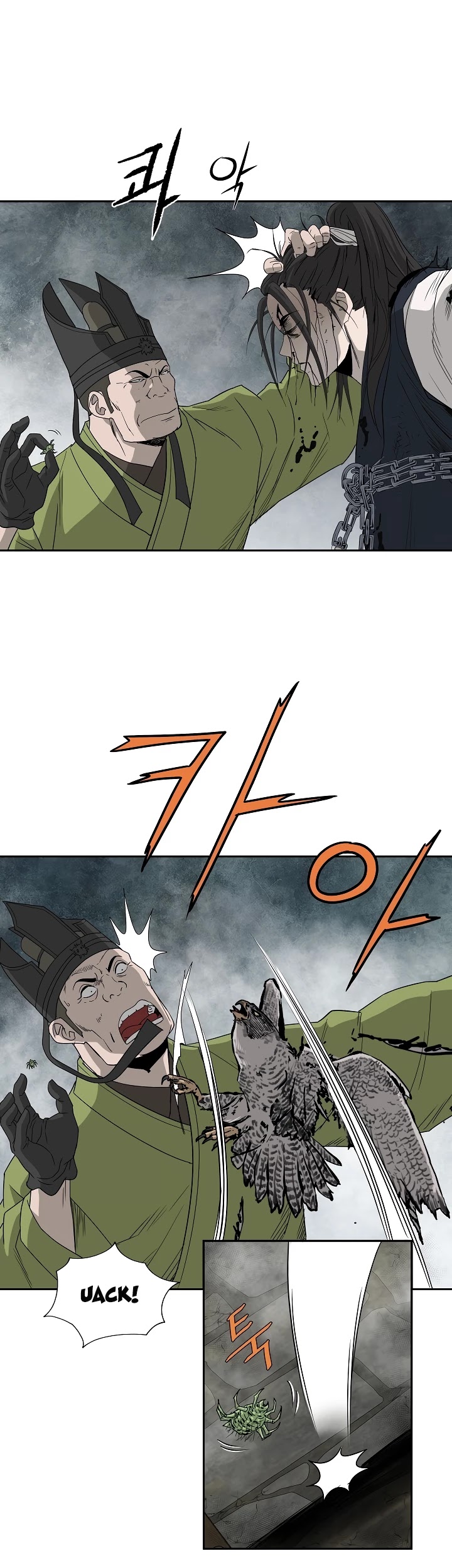 Bowblade Spirit Chapter 72 page 14 - Chapter 72