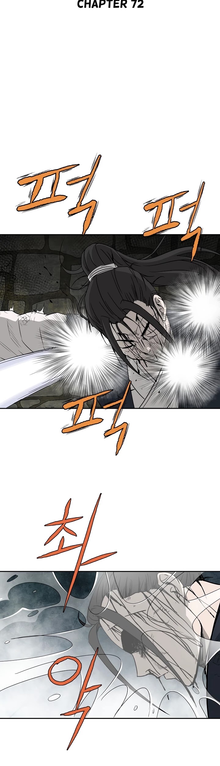 Bowblade Spirit Chapter 72 page 2 - Chapter 72