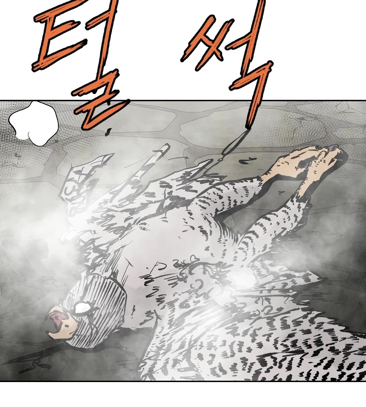 Bowblade Spirit Chapter 72 page 33 - Chapter 72
