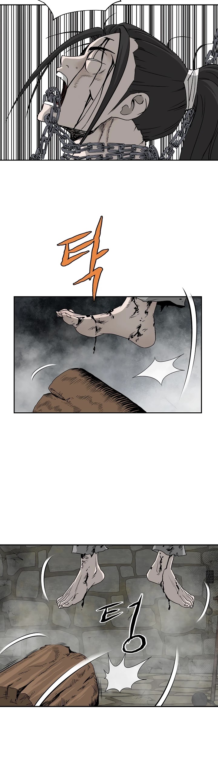 Bowblade Spirit Chapter 73 page 16 - Chapter 73