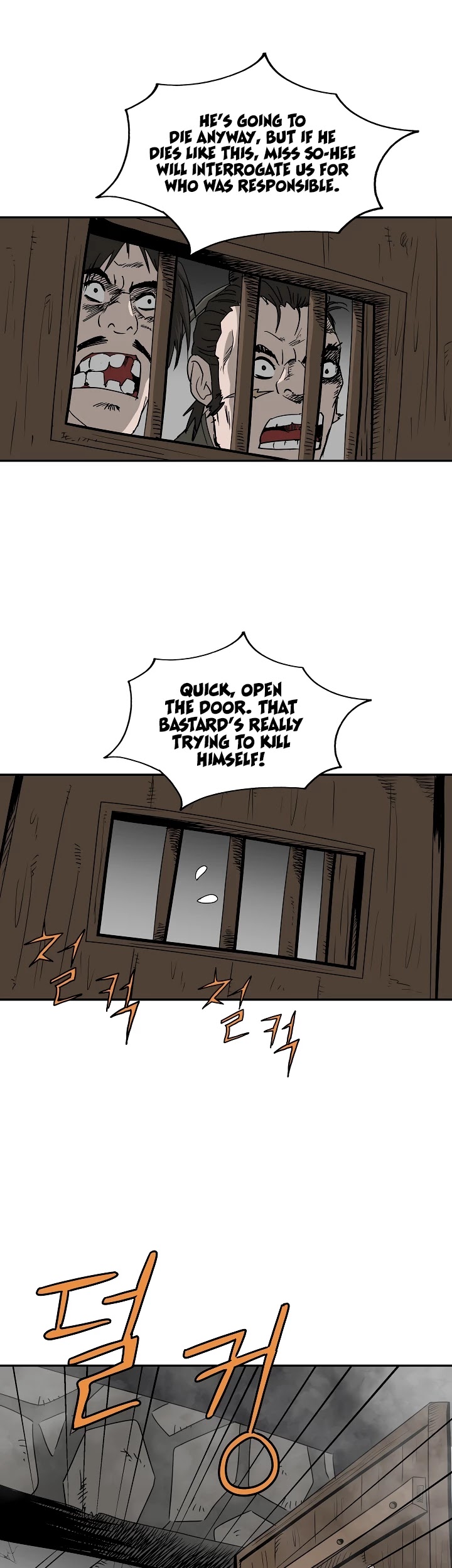 Bowblade Spirit Chapter 73 page 18 - Chapter 73