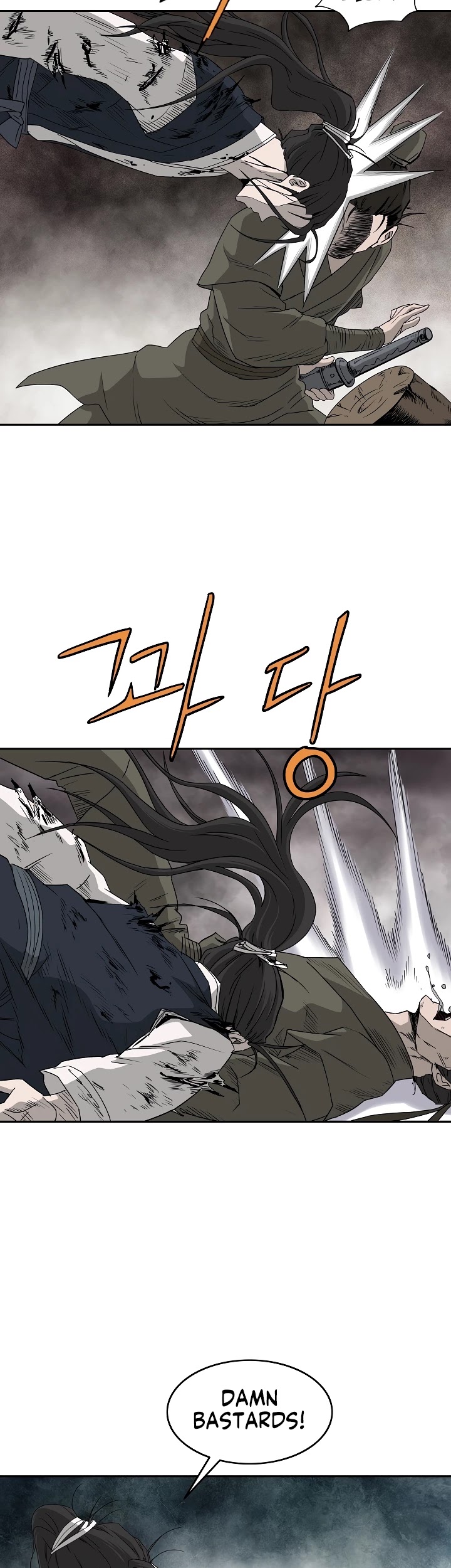 Bowblade Spirit Chapter 73 page 23 - Chapter 73