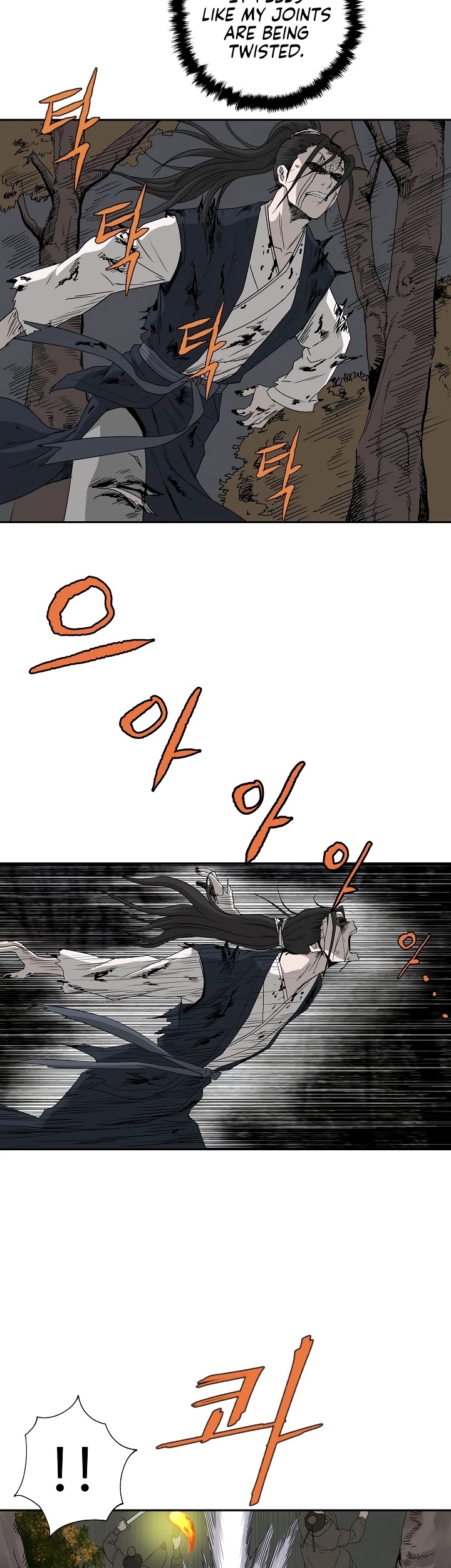 Bowblade Spirit Chapter 73 page 32 - Chapter 73