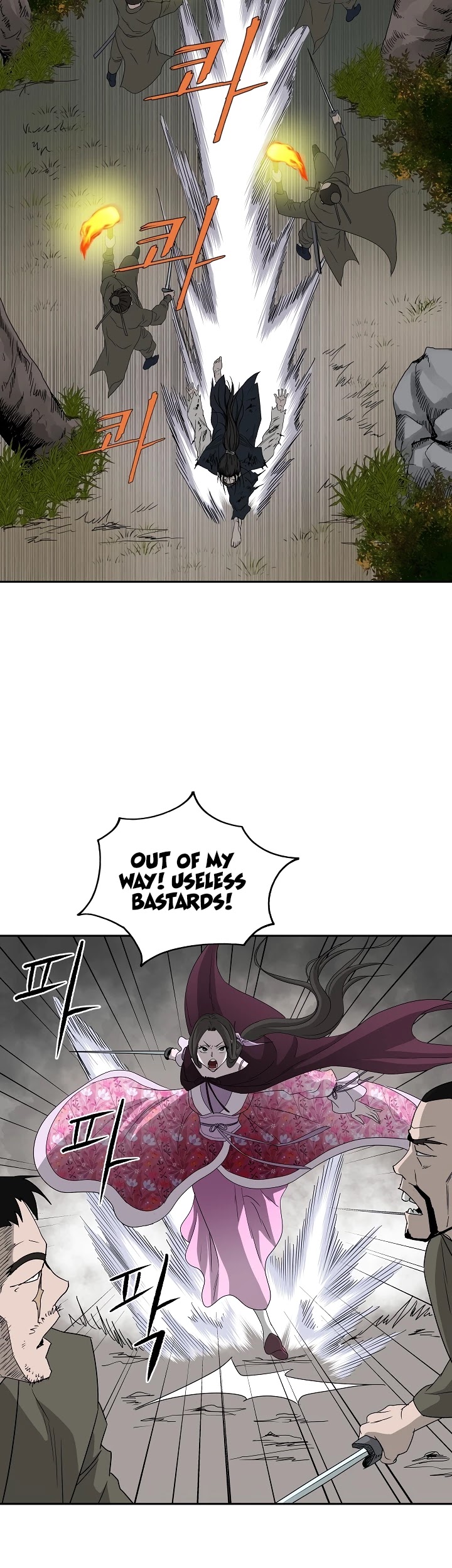 Bowblade Spirit Chapter 73 page 33 - Chapter 73