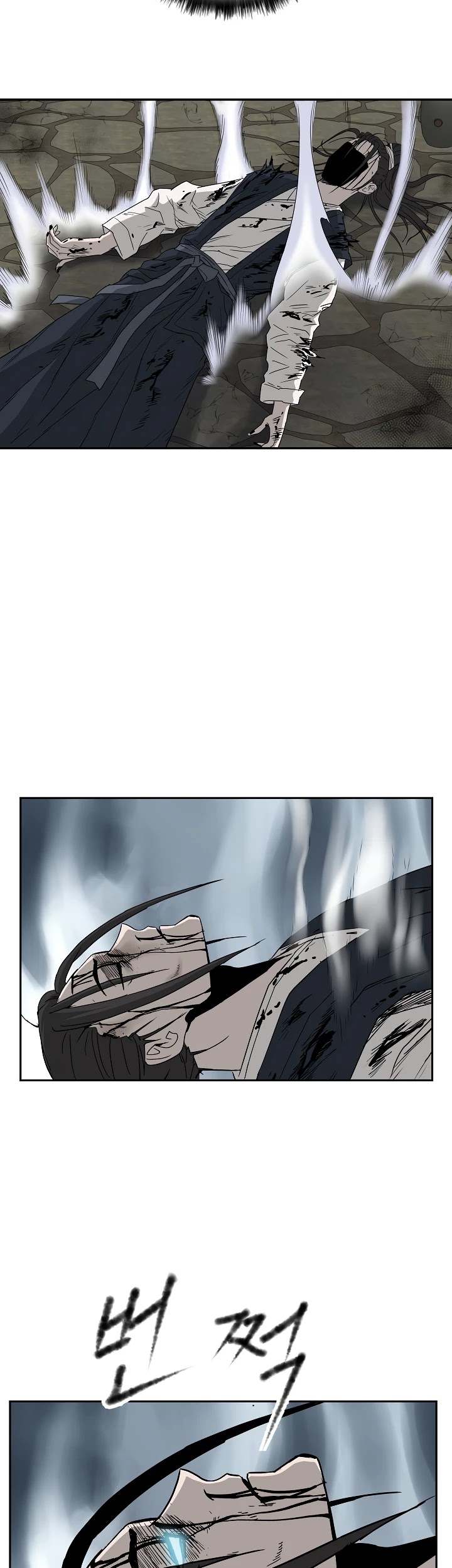 Bowblade Spirit Chapter 73 page 7 - Chapter 73
