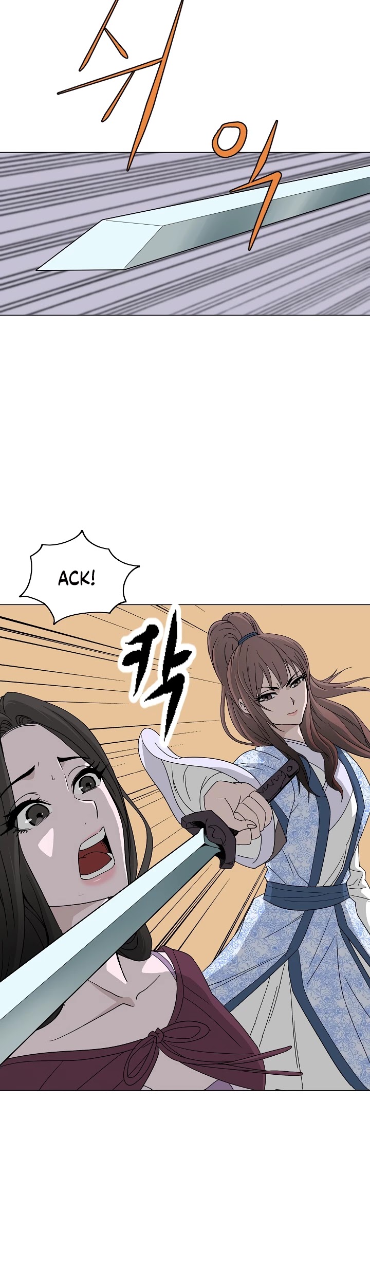 Bowblade Spirit Chapter 74 page 36 - Chapter 74